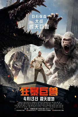《爱情综合征前传》